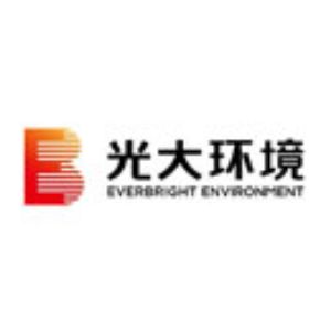 光大环保能源(九江)有限公司