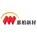 惠柏新材料科技（上海）股份有限公司